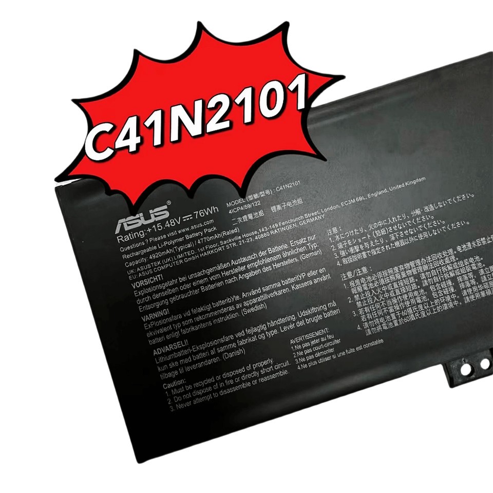 💯 Pin (battery) ZIN ASUS G14 2022 GA402RJ GA402R FX517ZR-F15 15.48V 76W C41N2101