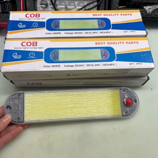   COMBO 4 CÁI  Đèn thùng bản dày đèn led trần xe 12v 24v chung siêu sáng đèn trần xe bản dày. 