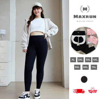  Quần Legging Bigsize Quần Legging Su Đúc Giúp Định Hình Nâng Mông Quần plussize Đến 130kg Ms2510 