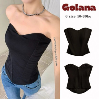  Áo body cúp ngực khoá Lưng có chốt chống tụt Noire   có bigsize  