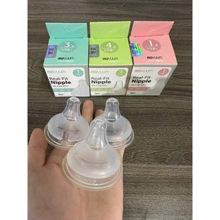 Núm ti silicon cho bình sữa cổ rộng: Moyuum, Pigeon, GBbaby, Kichi... đường kính núm 5cm (1 chiếc)