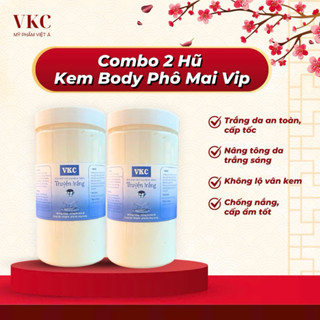  Combo 2 Hũ Kem Body PM Truyền trắng  Vip  Dưỡng Da Siêu Trắng Nâng Tone Da Chống Lão Hoá 