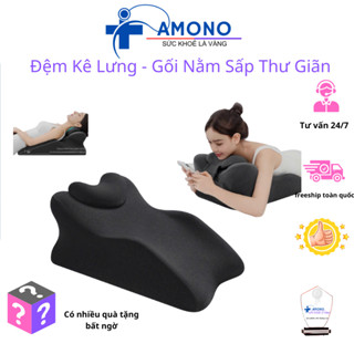 Đệm Kê Lưng - Gối Nằm Sấp Thư Giãn - Gối Kê Gác Chân Suy Giãn Tĩnh Mạch MIANDAO 3in1 Đa Năng