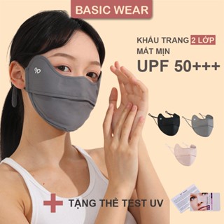 [ HÀNG CAO CẤP + THẺ TEST UV] Khẩu trang chống 99% tia UV, hai lớp logo đổi màu UPF 50+ KT3
