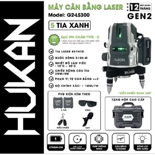  Máy Laze Hukan 5 Tia Xanh Cân Bằng Tự Động Gen 2 G2-LS300 | Xoay 360 độ 