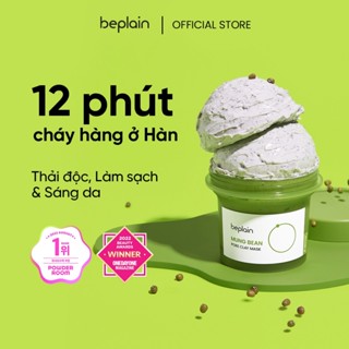 Mặt nạ đất sét BEPLAIN X LeoJ 120ml chiết xuất đậu xanh se khít lỗ chân lông giảm mụn đầu đen (mp98)