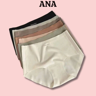  Set 10 Quần Lót Nữ Su Đúc Cao Cấp Không Đường May Quần Chip Nữ Không Lộ Viền Yuki store 6004 
