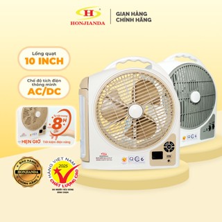 Quạt Sạc Tích Điện dạng hộp AC&DC 10 inch Honjianda FL223/FL213 - có đèn LED hỗ trợ cúp điện
