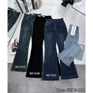 Quần jean ống loe lưng cao co giãn quần bò ống loe cạp cao tôn dáng