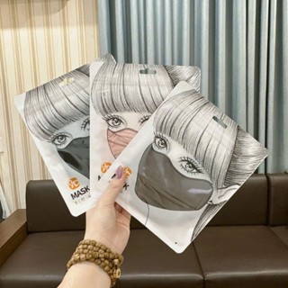 Khẩu trang chống nắng Chống( tia uv 50+ kèm thẻ )