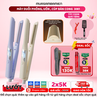  Máy duỗi tóc tạo phồng uốn mái uốn cúp xoăn lọn máy làm tóc đa năng Bản Cong có chỉnh nhiệt độ 