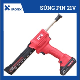  Súng pin bơm keo chít mạch bằng điện keo chà ron 2 thành phần cao cấp điện áp 21V dùng cho dung tích keo 400ml 