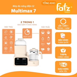Máy đa năng điện tử  Multimax 7 - Fatz Baby FB9302TN (Tiệt trùng/Sấy khô/Hâm sữa/Hầm cháo/ Nấu chậm/Đun nước/ Hâm nước )