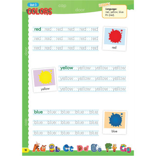 Notebook i-Learn Smart Start Cấp.1