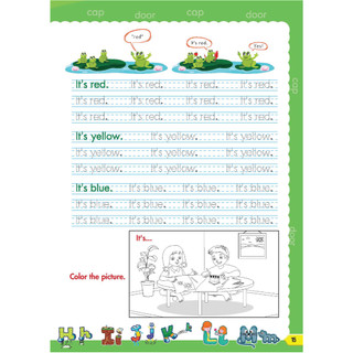 Notebook i-Learn Smart Start Cấp.1