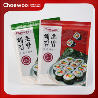 Lá rong biển cuốn Kimbap - sushi lá rong biển 10 lá - 5 lá nori cuộn kimbap - làm sushi lá rong biển cuộn cơm chaewoo