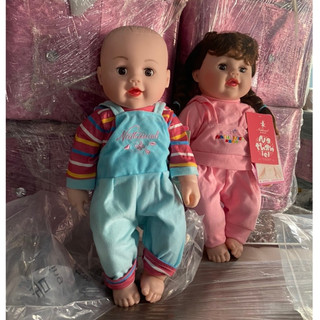 Manocanh trẻ em sơ sinh