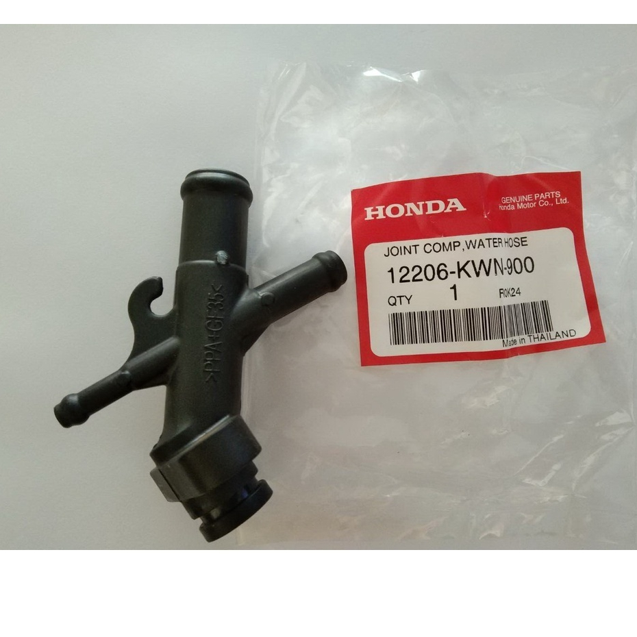 CHIA NƯỚC PCX ĐỜI ĐẦU / PCX 2010 / 2011 / 2012 - 12206KWN900