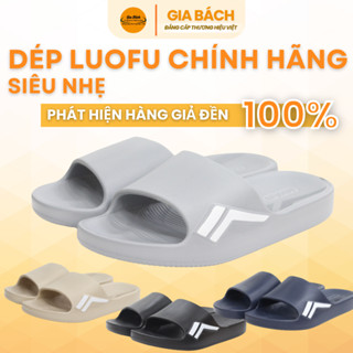 Dép lê Luofu nam nữ chính hãng full box, siêu nhẹ 4 màu đế lót xốp siêu êm giúp cảm giác chân nhẹ nhàng chống nước tuyệt