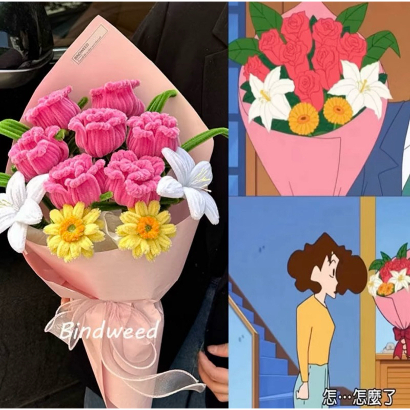 Bó hoa mà Guangzhi tặng cho Meiya, hoa kẽm nhung thủ công tự làm, gói nguyên liệu hoa hồng 520, quà 