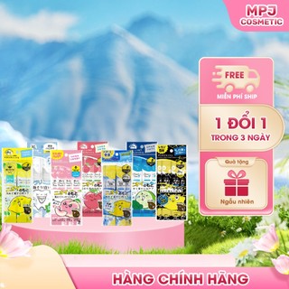  Nước Súc Miệng Okuchi 7 Hương  1 Hương 1 gói  5 thanh  