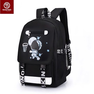 Ba lô học sinh cấp 1 nam nữ hình in dễ thương SHINE 2020- 200