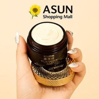  Kem Nền Che Khuyết Điểm Kuge Dưỡng Ẩm Sáng Da Cải Thiện Khô Da 50g Nội Địa Trung 