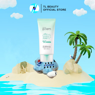  Kem chống nắng vật lý Make PREM  P:REM  UV DEFENSE ME NoSebum Sun Cream Dưỡng Ẩm Dịu Da SPF 50+ 50ml 