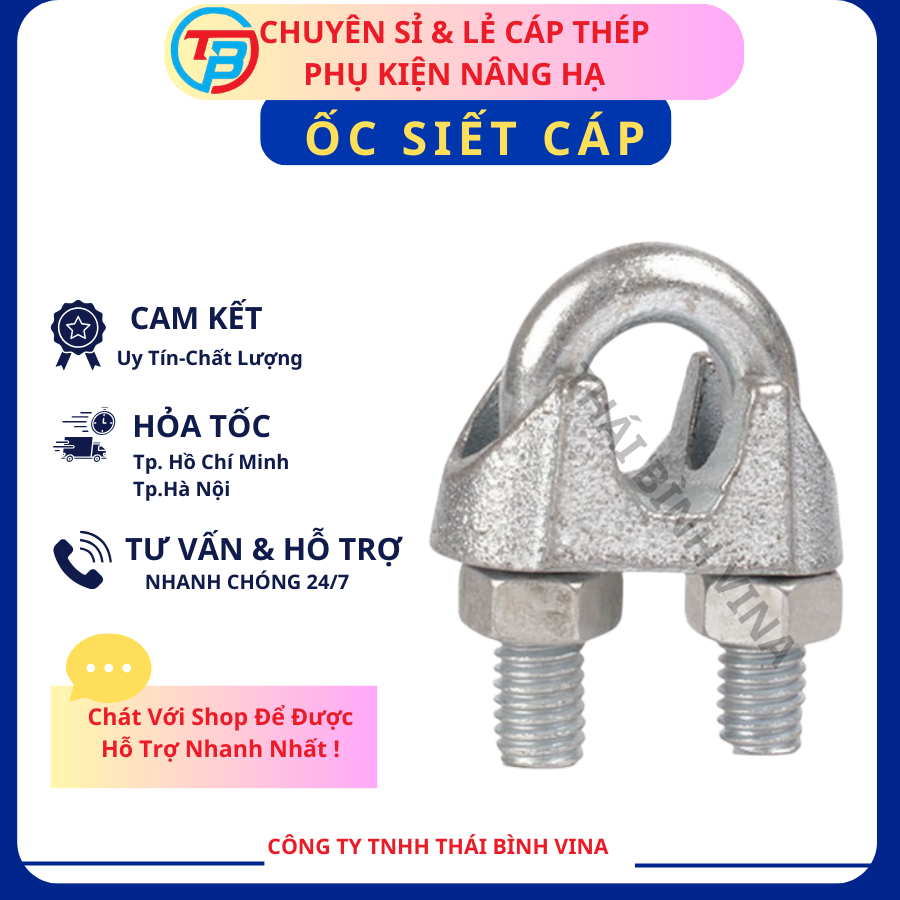 (Combo 5 cái) ỐC SIẾT DÂY CÁP, CÓC CÁP ( 5li- 15li) Thái Bình Vina