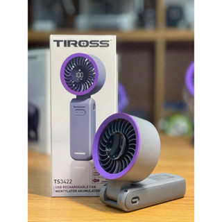 Quạt tích điện cầm tay USB Tiross TS3422 - 5W, Pin 3.7V 3600mAh, Có màn LED hiển thị, Quạt mini đeo cổ