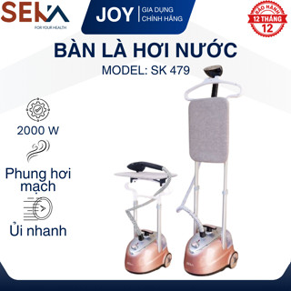 Bàn là cây hơi nước SEKA SK47, công suất lớn 2000W, dung tích 2 lít, ủi dễ dàng, bảo hành 12 tháng
