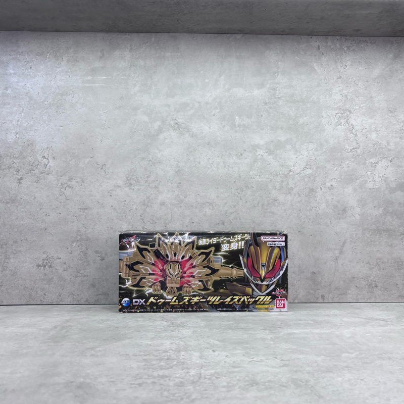 ĐỒ CHƠI DX DOOMS GEATS BUCKLE CHÍNH HÃNG, HIỆP SĨ MẶT NẠ, KAMEN RIDER GEATS SHOP ANH BA