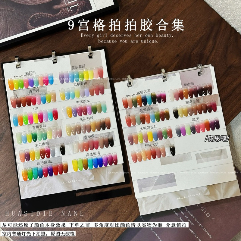 FRESCOBALDI Hộp 9 ô gel đặc dặm ombre