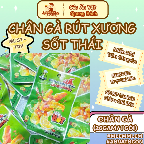 BỊCH 20 CHÂN GÀ RÚT XƯƠNG SỐT THÁI CỬU CA FOOD GÓI 25GAM, CHÂN GÀ RÚT XƯƠNG TÊ CAY, CHÂN GÀ RÚT XƯƠN