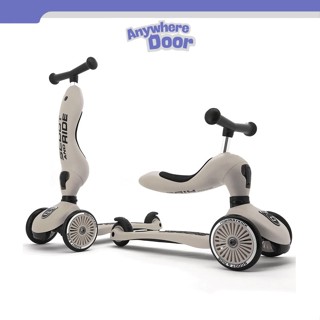 Xe scooter Scoot and Ride Highwaykick 1 - cho bé 1 đến 5 tuổi (bé cao 82 - 118cm)