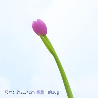 Bút gel hoa tulip đổi màu khi gặp ánh sáng