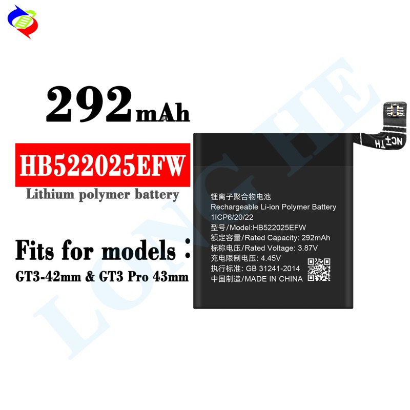 Pin Huawei GT3. Thích hợp cho đồng hồ Huawei GT3 42mm/GT3 Pro 43mm pin sạc HB522025EFW