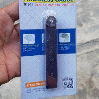 Thước lá đo khe 31 lá C-Mart D0018-31 (Dungcu.az24 chuyên hàng Đài Loan)