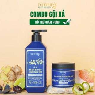 Combo Dầu Gội Kem Xả NAMNUNG Thảo Dược Bồ Kết Giảm Gàu Rụng Giảm Ngứa Giúp Chắc Khỏe Tóc