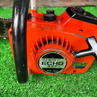(4) Máy cưa xích ECHO 302 Bãi Nhật 30cc bền, dễ nổ, lợi xăng