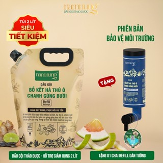 Dầu Gội Thảo Dược Bồ Kết Hà Thủ Ô NAMNUNG Giảm Gàu Rụng|Túi Refill 2000Ml + Chai Refill