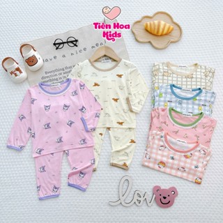 [Bé 7-32kg] Bộ Dài Tay Thun Lạnh In Toàn Thân Mềm Mịn Thoáng Mát cho bé trai bé gái mặc ngủ đi học