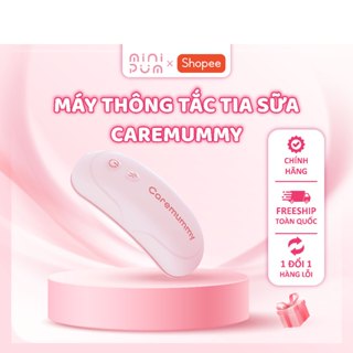 Máy thông tắc tia sữa Caremunmy nhiều chế độ massage, tăng phản xạ xuống sữa, kích sữa hiệu quả