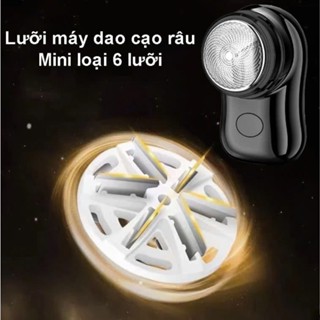 Combo 5 Lưỡi máy dao cạo râu Mini loại 3 lưỡi đuôi lục giác sắc bén (đường kính 27mm)