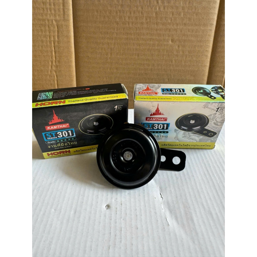 kèn (còi) Kamthai độ xe máy hú siêu to( hàng không chống nước)-phụ tùng xe máy