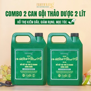 Combo 2 Can Dầu Gội Thảo Dược NAMNUNG Kiềm Dầu Phồng Tóc Giảm Bết Giảm Gãy Rụng Chắc Khỏe Tóc 2000ML