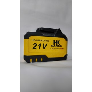 Pin HAKEE  chống cháy 5cell,10cell,15cell pin xả 5C 2.0Ah- 4.0ah -6.0ah chịu tải cao