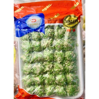 Khay 500g Chả cá cốm xanh Ongon (ship hỏa tốc_HCM)