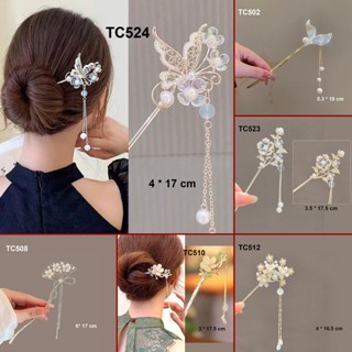 GOTI - Trâm Cài Tóc Phong Cách Cổ Điển, Cổ Trang, Hiện Đại Phụ Kiện Trang Trí Dành Cho Nữ TC509