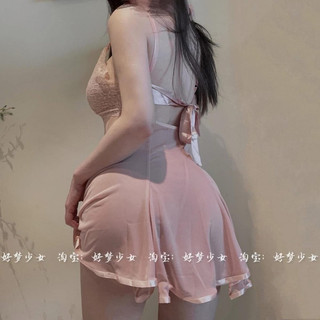 VÁY NGỦ CHẤT MỀM MỊN BIG SIZE